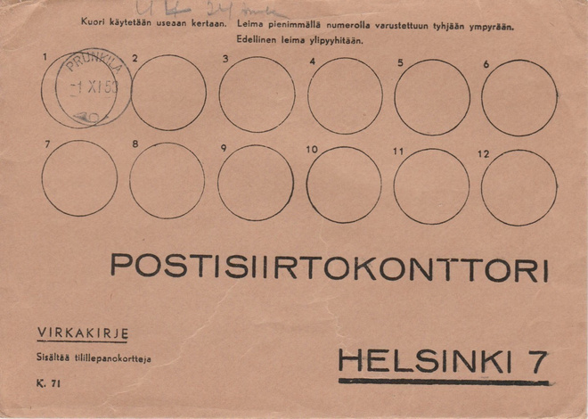 KIRJE, Postin sisäinen postitus 1950 -luvulla, eri postitoim