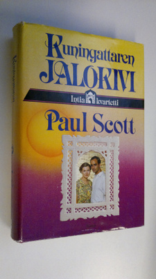Paul Scott : Kuningattaren jalokivi