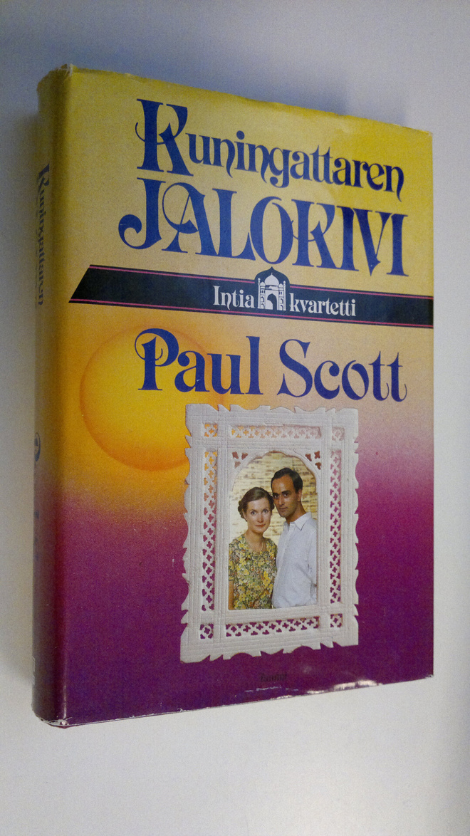 Paul Scott : Kuningattaren jalokivi