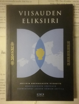 Viisauden eliksiiri (nid.)