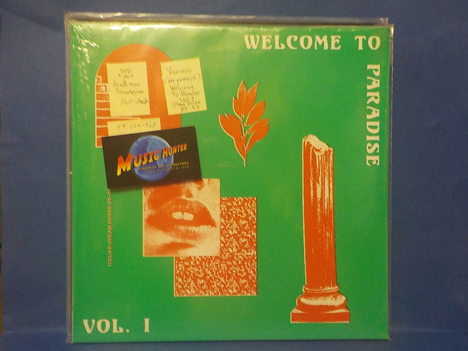 VARIOUS - WELCOME TO PARADISE VOL1 UUSI HOL -2017 LP