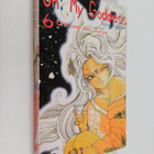 Kosuke Fujishima : Oh! My Goddess Vol. 6 (Saksankielinen) - pikkukuva 1