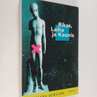 Marjaana Aumasto : Rikas, laiha ja kaunis - pikkukuva 1