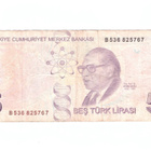 Turkki 5 Lira 2009 B536825767 - pikkukuva 2