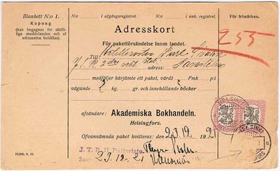 1921 pakettikortti H:linnan varuskuntaan J.T.R.II Patteristo