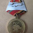 CCCP: 30 v. voitosta -mitali - pikkukuva 2