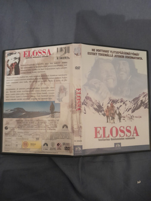 Elossa dvd,ethan hawke