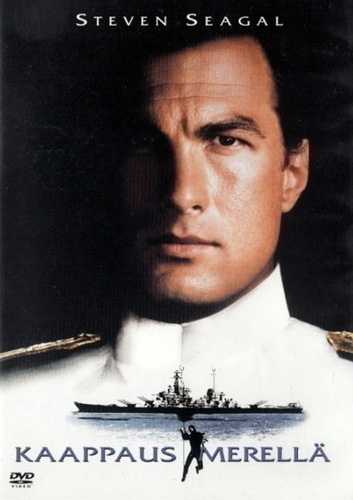 Kaappaus Merellä [DVD] Steven Seagal
