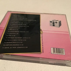 tohtori orff & herra dalcroze . Umpikuja 5 CD - pikkukuva 2