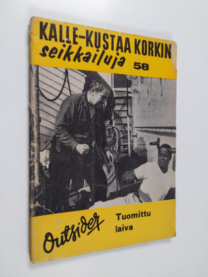 Outsider : Tuomittu laiva