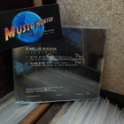 NELJÄ RUUSUA - OLEN NIIN POP UUSI CDS - pikkukuva 1