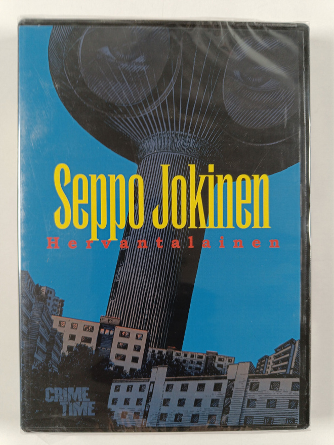 Seppo Jokinen : Hervantalainen (CD-äänikirja)