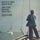 Työn lomassa n:o 5 1966 SERENGETTI. Haile. Summa. Posliinito - pikkukuva 1