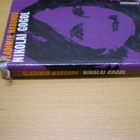 Vladimir Nabokov: Nikolai Gogol - pikkukuva 2