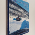 Max ym. (tekijät) Blauberg : Johtotähti Suomen teillä - pikkukuva 1