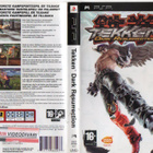 TEKKEN DARK RESURRECTION	(21 125)	k		PSP							16 - ikäraja - pikkukuva 1