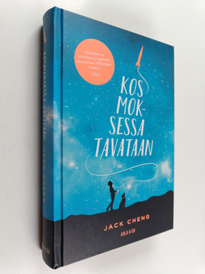 Jack Cheng : Kosmoksessa tavataan