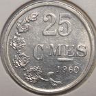 Luxemburg. 25 centimes 1960. - pikkukuva 2
