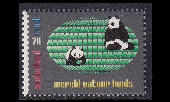 Alankomaat 1257 ** Maailman luonnonsäätiö (1984)