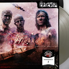 Apulanta : Hiekka - LP, väri vinyyli, uusi - pikkukuva 1