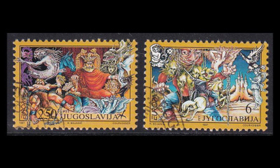 Jugoslavia 2821-2 o Europa myytit ja legendat (1997)