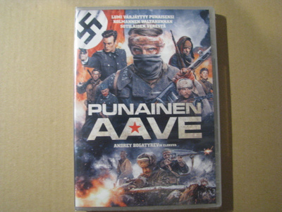 PUNAINEN AAVE ( Andrey Bogatyrev )