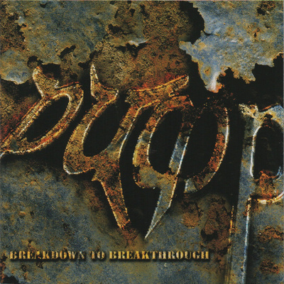 { pump - breakdown to breakthrough (hard rock) }