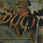 { pump - breakdown to breakthrough (hard rock) } - pikkukuva 1
