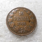 10 penniä  1908  Kulkematon  virheetön raha. - pikkukuva 1