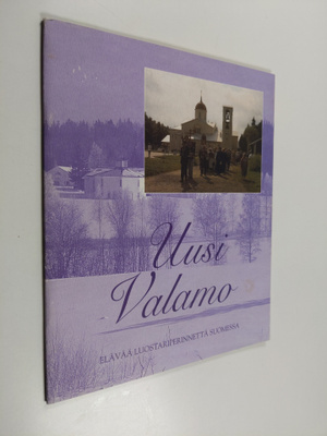 Petter (valokuvat) Martiskainen : Uusi Valamo : elävää lu...