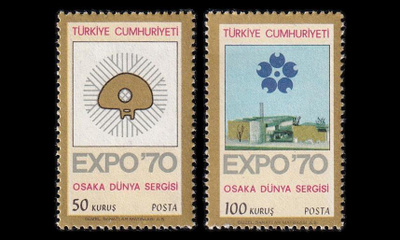 Turkki 2166-7 ** Maailmannäyttely EXPO '70 Osaka (1970)