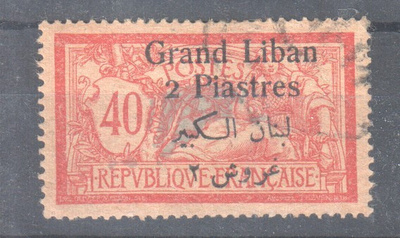 1925  Libanon  40C/2  pia (2)