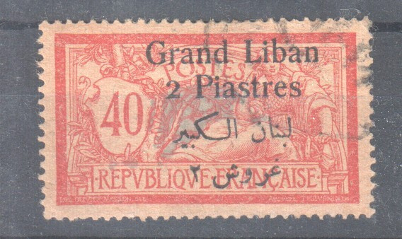 1925  Libanon  40C/2  pia (2)