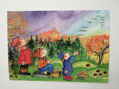 Virpi Pekkala Näkemiin