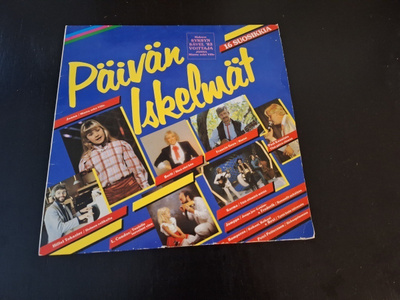 PÄIVÄN ISKELMÄT Jonna, Frederik, Berit, Jamppa ym. LP