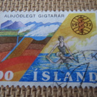 Islanti 1977: kansainvälinen reumatismivuosi - pikkukuva 1