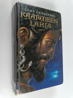 Lene Kaaberböl : Käärmeen lahja