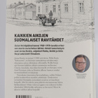 Erkki Hujanen : Heinäpään ravisankarit : Kontio, Korpi & ... - pikkukuva 2