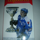 Jääkiekko Leijonavisa - pikkukuva 1