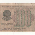 Venäjä 100 ruplaa 1919 - pikkukuva 1
