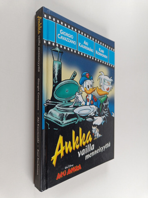 Ankka vailla menneisyyttä
