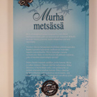 Norah McClintock : Murha metsässä - pikkukuva 2