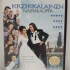 Kreikkalainen Naimakauppa (Vardalos, Corbett, dvd) - pikkukuva 2