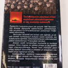 Igor Kurdin ym. : Tuhoon tuomitut : venäläisen sukellusve... - pikkukuva 2