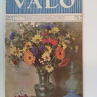 Valo lehti nide 68 1927 - pikkukuva 1
