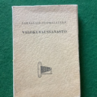 Saksalais-suomalainen valokuvaussanasto - pikkukuva 1