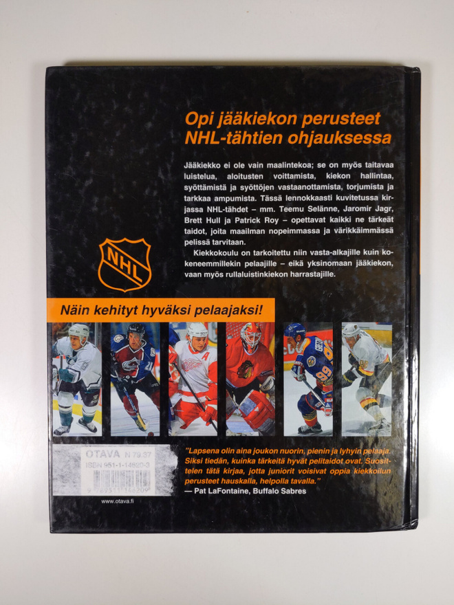 Item image