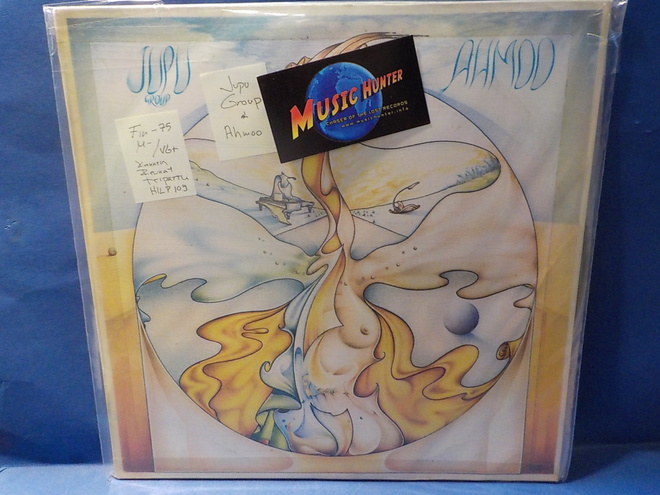 JUPU GROUP - AHMOO M-/VG+ SUOMI PAINOS LP