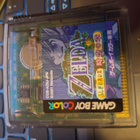 Game boy Color Zelda Oracle of Ages JPN - pikkukuva 2