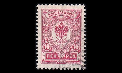63B_III o Kotkamerkki 10p typ III (14¼:14¾) (1911)
